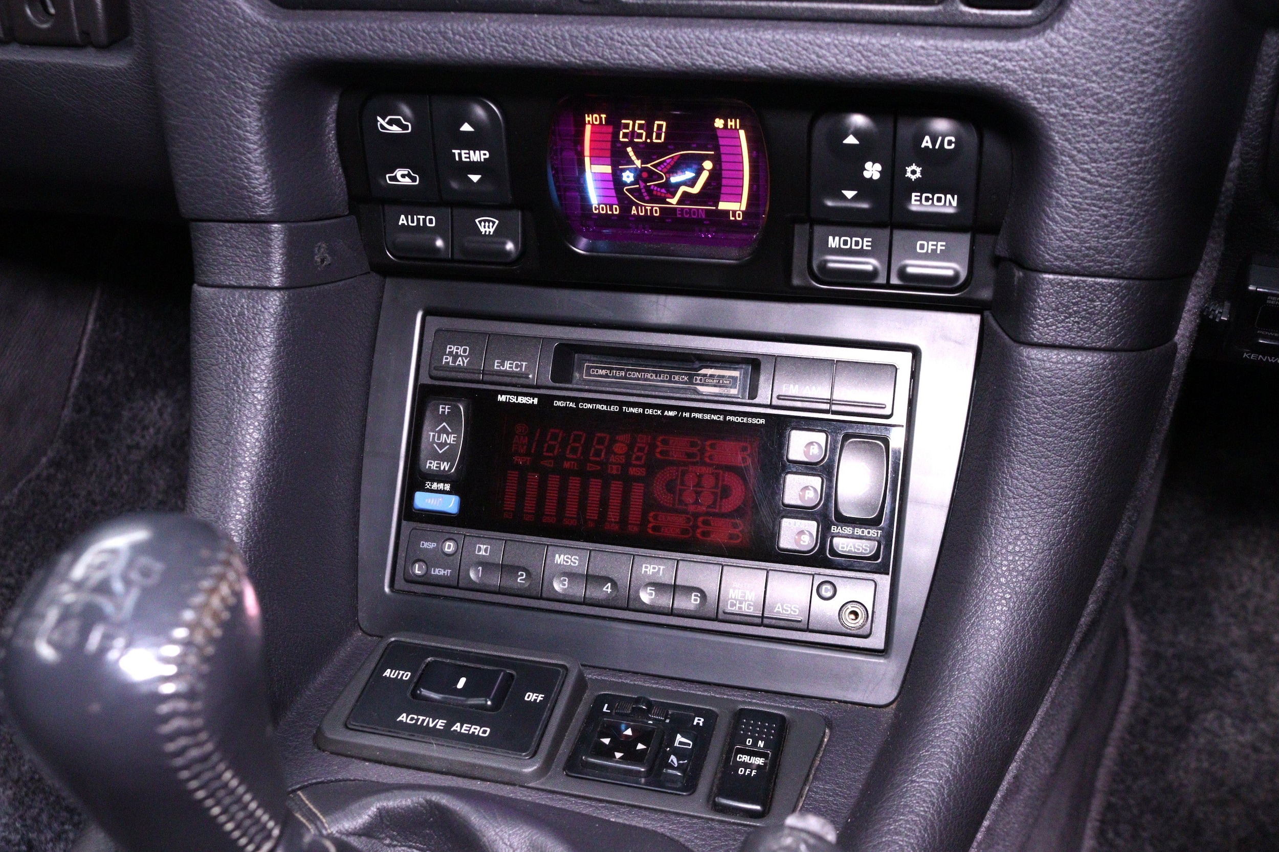 1992 Mitsubishi GTO 14