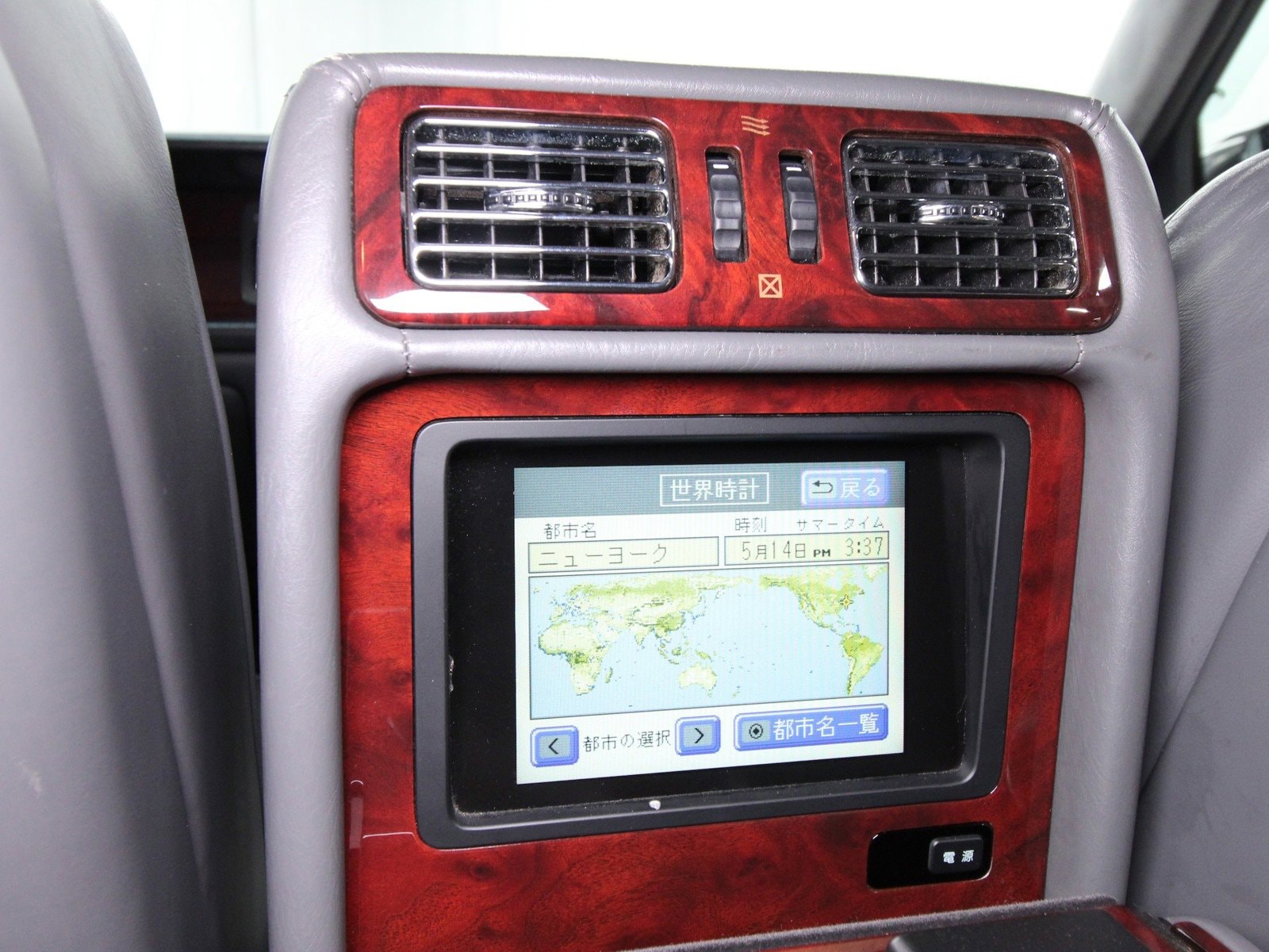 1997 Toyota Century 52