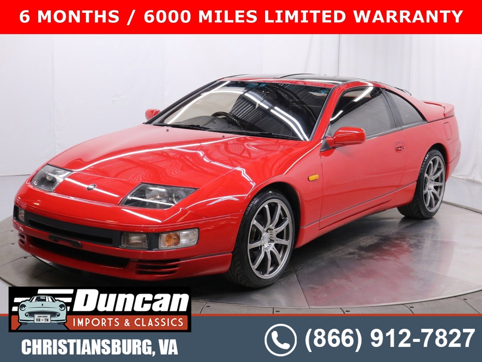 1992 Nissan Fairlady Z 300ZX 1