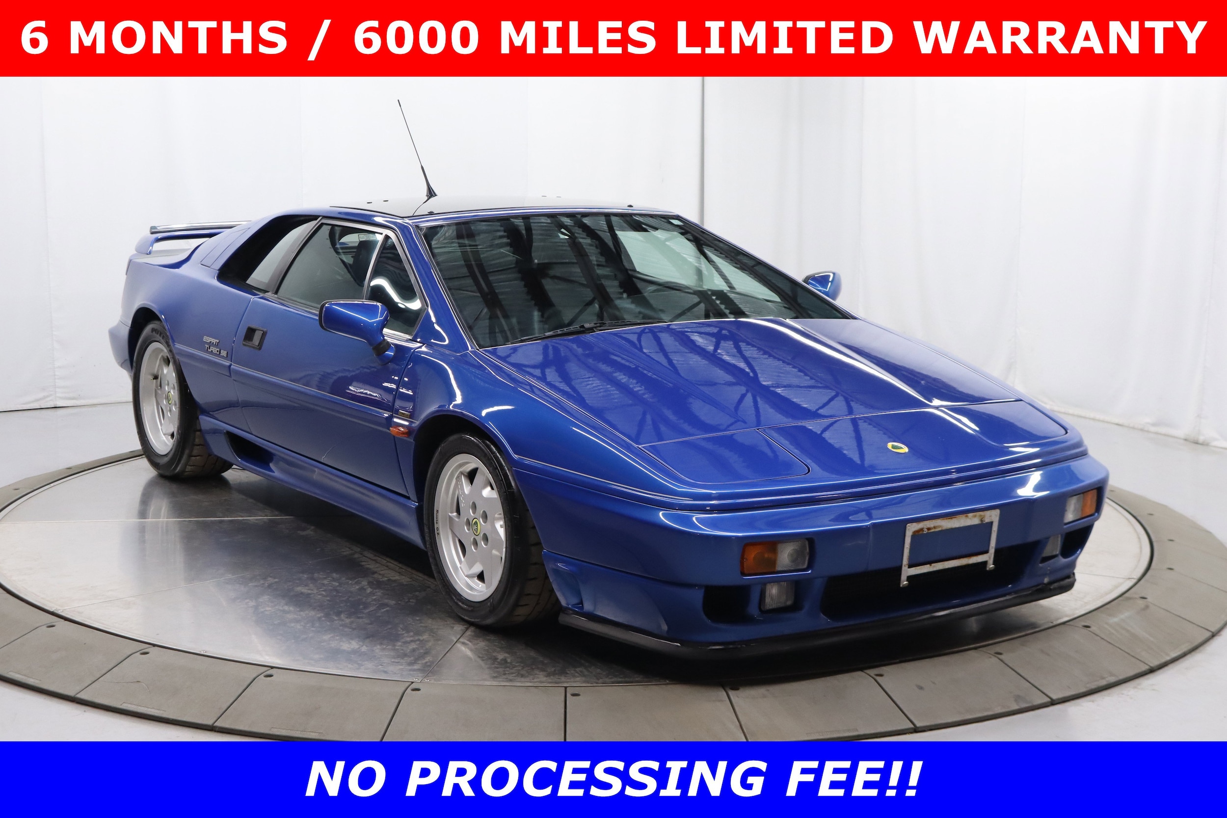 1990 Lotus Espirit Turbo SE 1