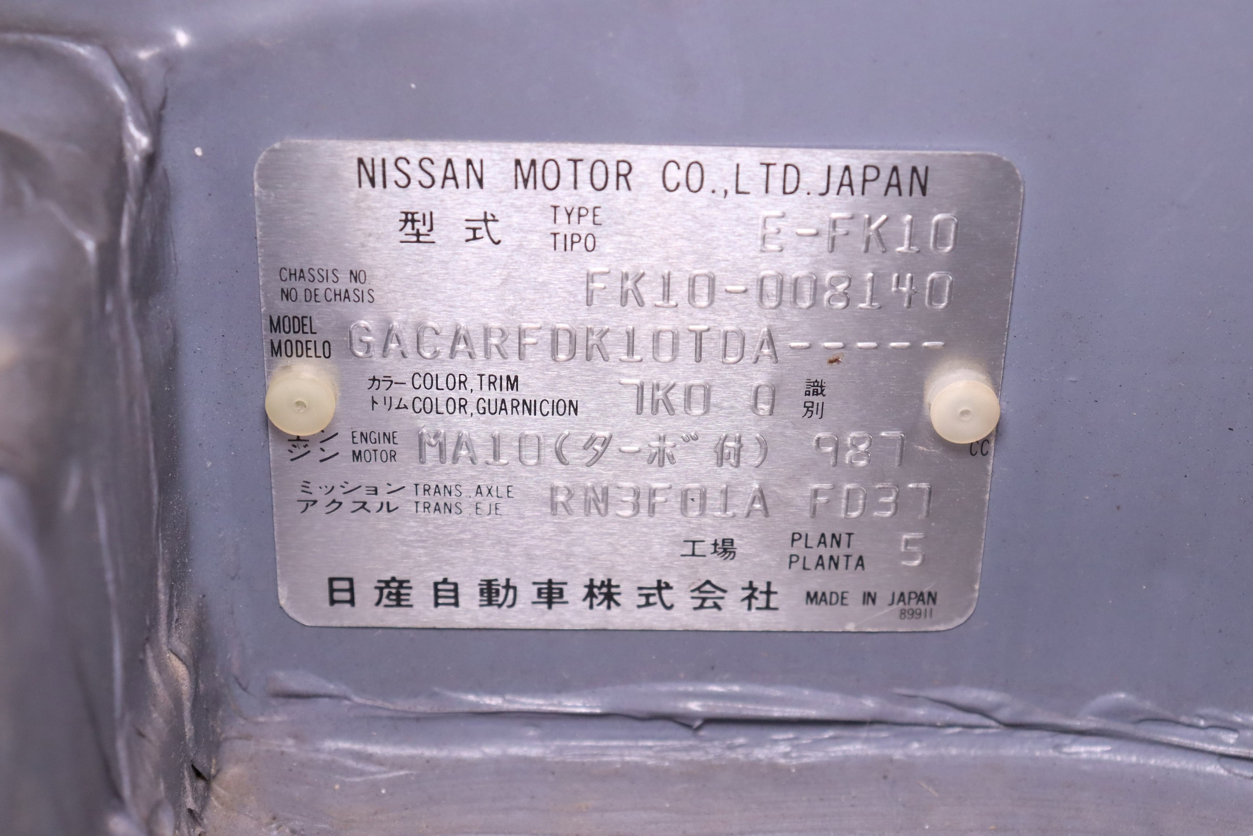 1991 Nissan Figaro 62