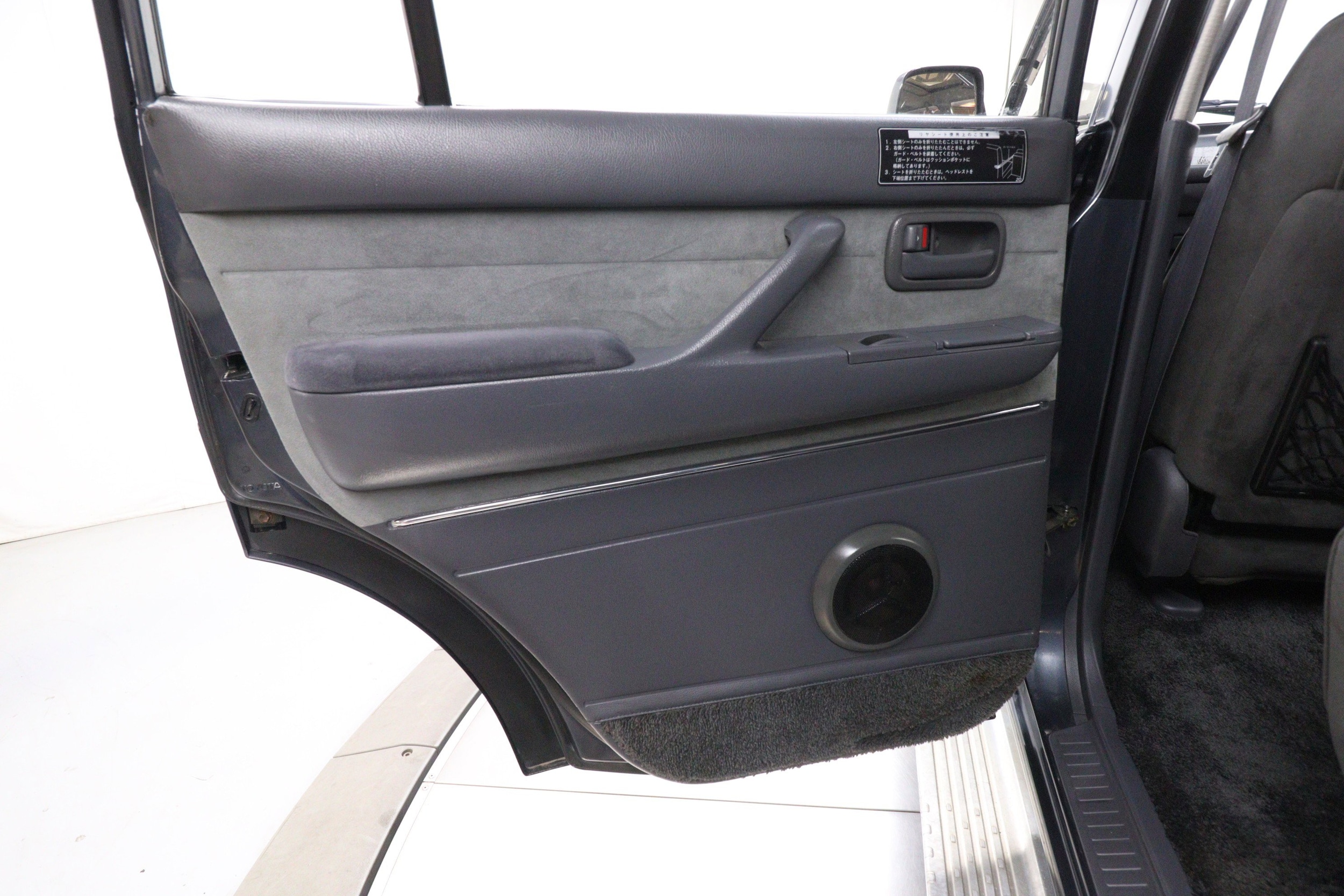 1992 Toyota Landcruiser 23