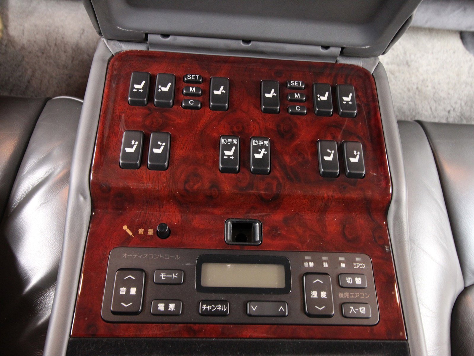 1997 Toyota Century 49