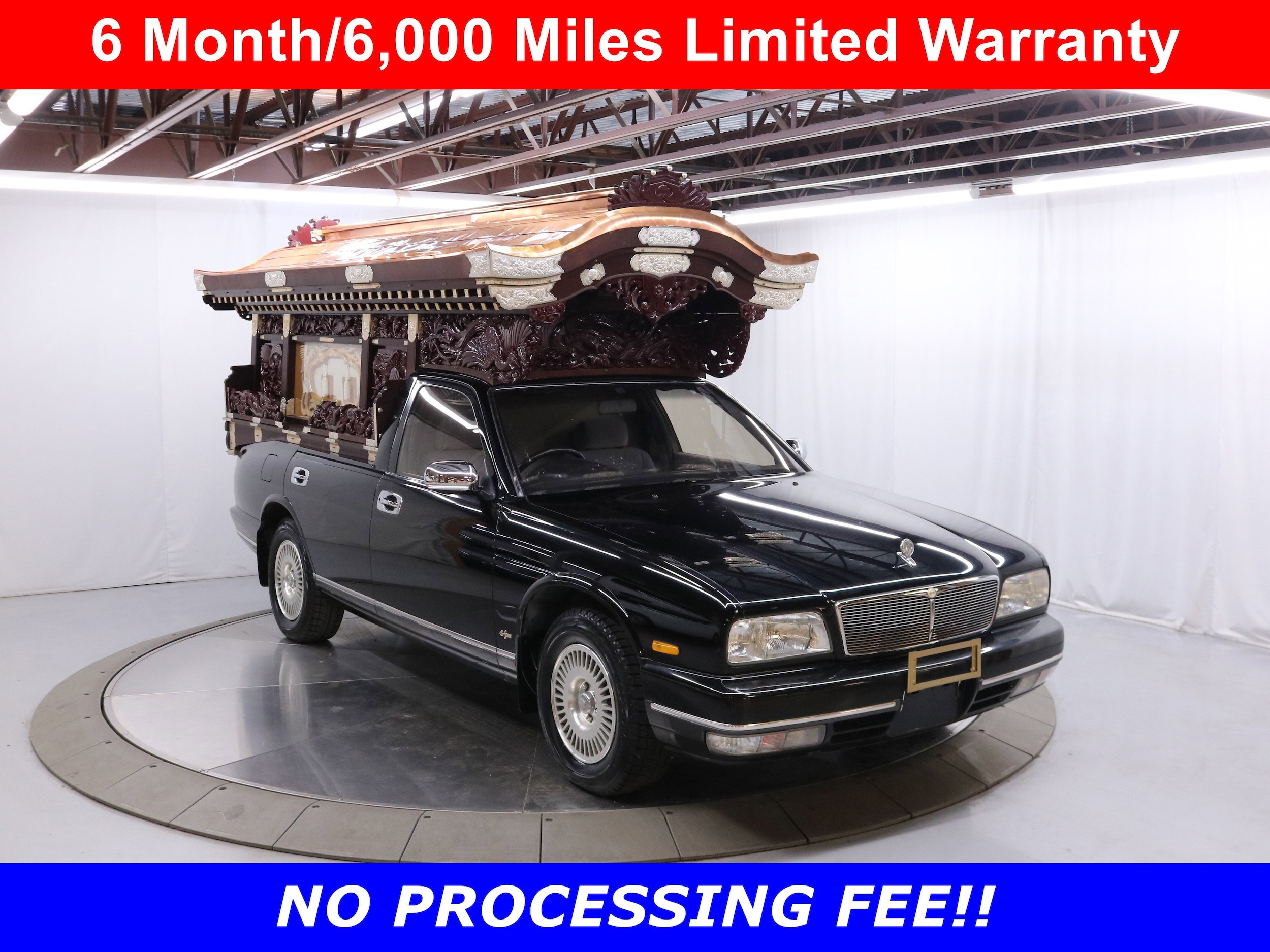 1995 Nissan Cima 4