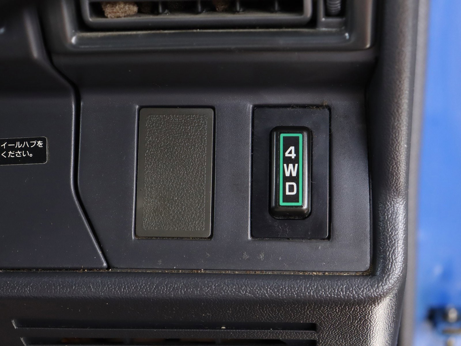 1994 Toyota Townace 40