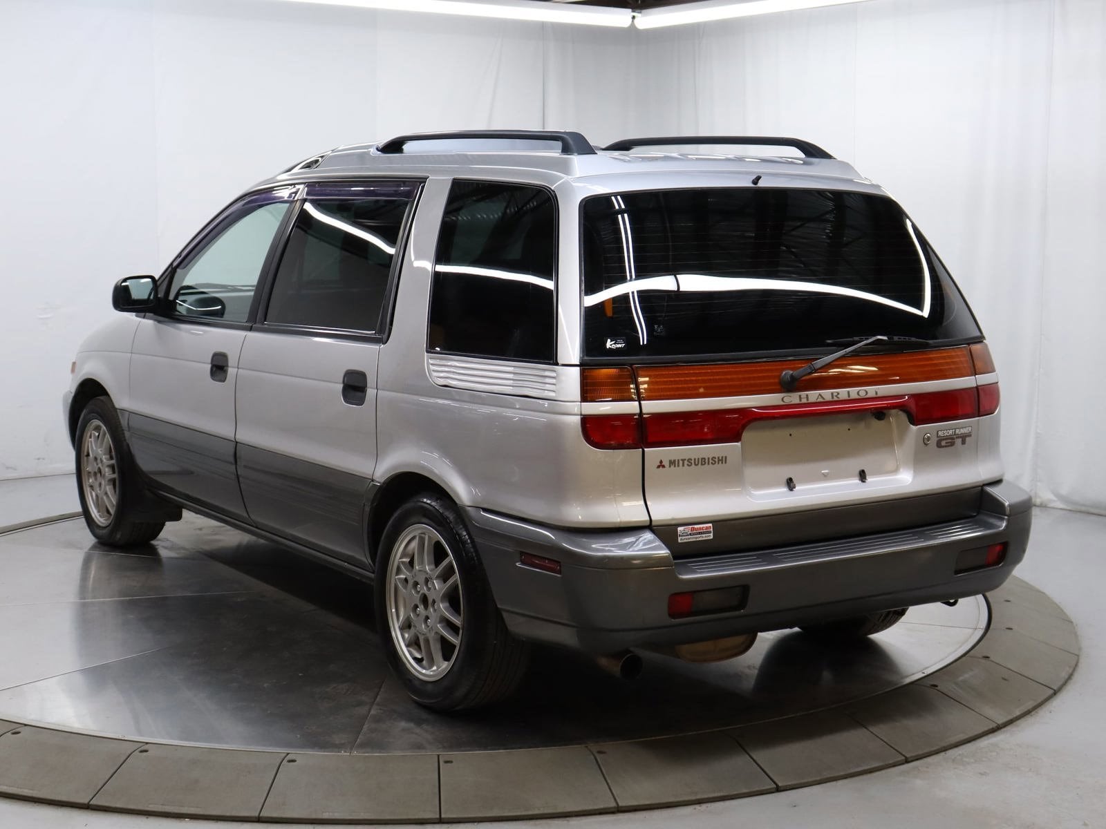1995 Mitsubishi Chariot 4