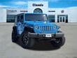 Jeep Wrangler JK Unlimited
