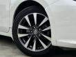 2016 Nissan Altima 2.5 SL Sedan