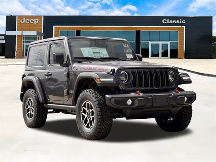2025 Jeep Wrangler Rubicon Sport Utility
