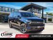 Chevrolet Suburban