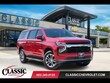 Chevrolet Suburban