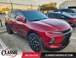 Chevrolet Blazer