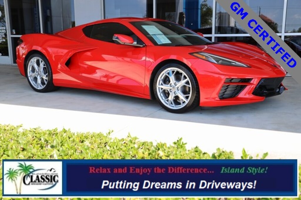 Used 2020 Chevrolet Corvette For Sale at Classic Galveston Auto Group