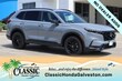 Honda CR-V Hybrid