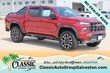 GMC Canyon