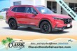 Honda CR-V Hybrid