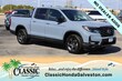  Honda Ridgeline