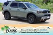  Honda Passport
