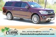  Ford Expedition Max