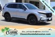 Honda CR-V Hybrid