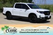  Honda Ridgeline