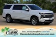 Chevrolet Suburban