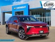  Chevrolet Blazer EV