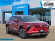  Chevrolet Blazer EV