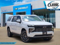 2026 Chevrolet Suburban High Country SUV