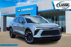 2025 Chevrolet Blazer EV RS SUV