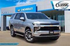 2025 Chevrolet Tahoe LS SUV