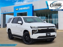 2026 Chevrolet Tahoe LS SUV