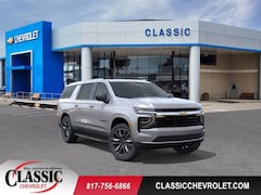 2026 Chevrolet Suburban LS SUV
