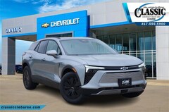 2025 Chevrolet Blazer EV LT SUV