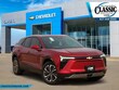  Chevrolet Blazer EV