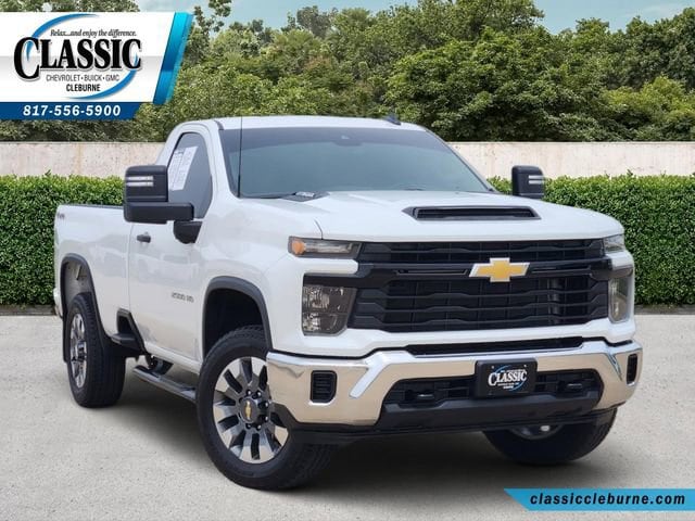 2024 Chevrolet Silverado 2500HD