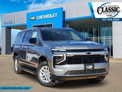 2026 Chevrolet Suburban LS SUV