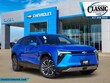  Chevrolet Blazer EV