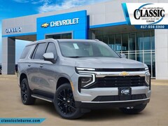 2026 Chevrolet Tahoe LS SUV