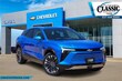 Chevrolet Blazer EV
