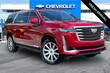  CADILLAC Escalade ESV