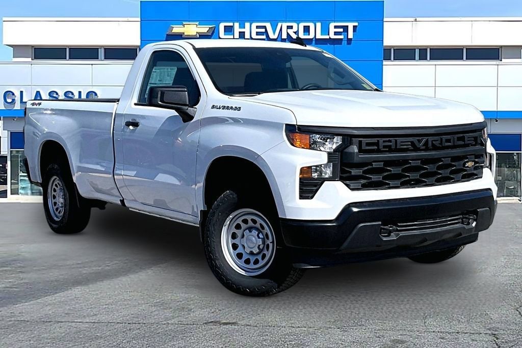 2026 Chevrolet Silverado 1500