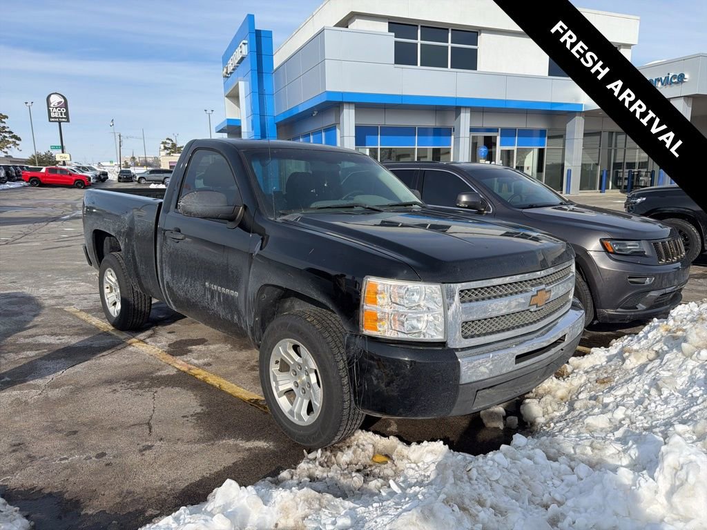 2013 Chevrolet Silverado 1500 Work Truck