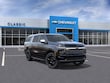 Chevrolet Suburban
