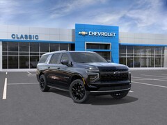 2026 Chevrolet Suburban LS SUV