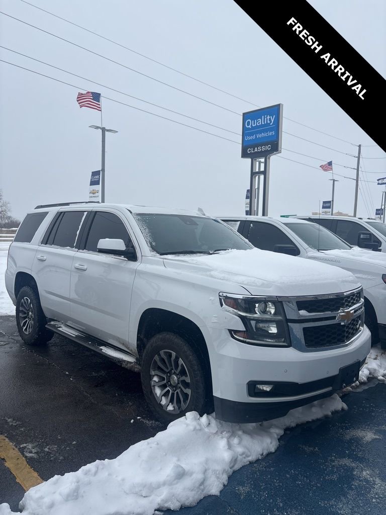 2020 Chevrolet Tahoe LT