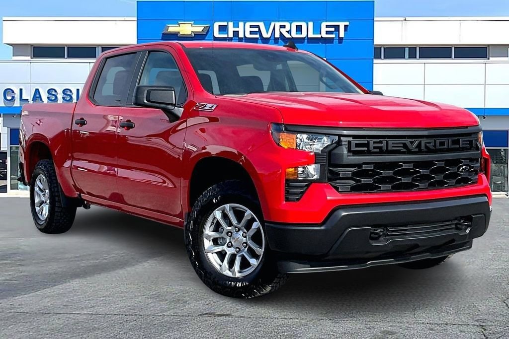 2026 Chevrolet Silverado 1500 Work Truck's photo