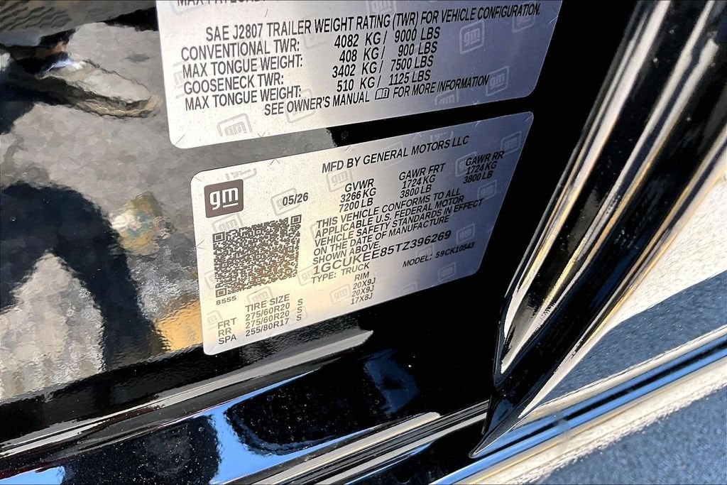 2026 Chevrolet Silverado 1500 RST - Photo 13