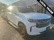 Chevrolet Suburban