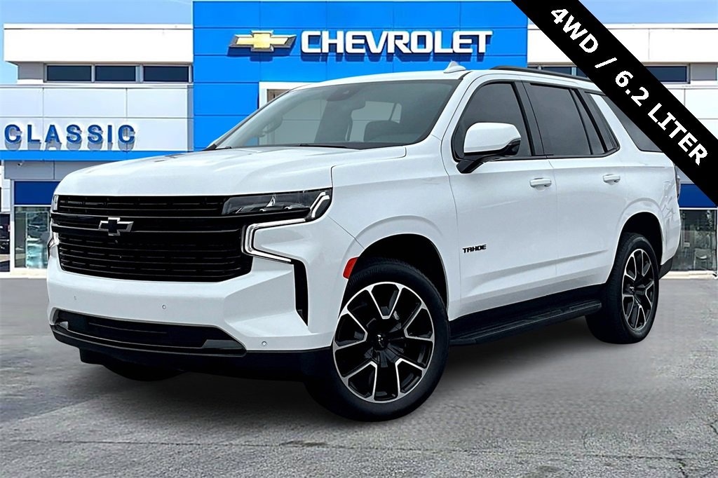 Used 2024 Chevrolet Tahoe RST SUV
